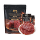 麦臻选 竹盐黑猪火烤肉片 400g
