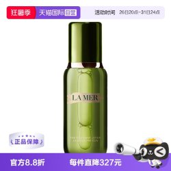 LA MER 沁润修护精萃水 150ml