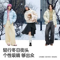 骆驼 女士羽绒服 M36CR28140