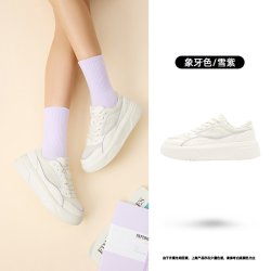 乔丹 网面透气 厚底轻便 运动板鞋