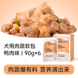 诚实一口 犬用肉蔬餐包拌饭湿粮罐头鸡鸭肉老年犬小型犬狗饭狗零食