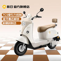 新日 菲跃 电动摩托车 XR1200DT-2X