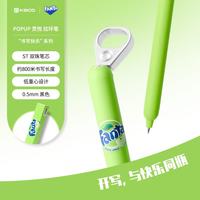 KACO 芬达联名黑色中性笔0.5学生专用按动笔刷题笔黑笔速干签字笔水笔大容量碳素笔青苹果-单支黑