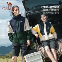 百亿补贴：骆驼 女款冲锋衣亲子登山服