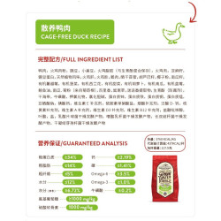棒棒 RARU贵宾泰迪狗粮专用冻干双拼幼犬成犬小型犬通用型