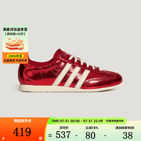 adidas 三叶草男女鞋CHANGLE运动休闲鞋LA1365 LA1365 38