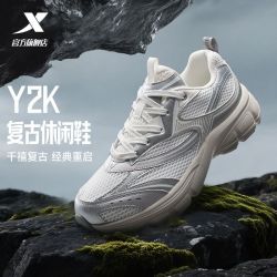 特步 Y2K复古老爹鞋 网面透气 跑鞋