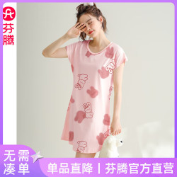 芬腾 纯棉 女士睡裙