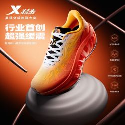 特步 轻舟Ultra 男款跑步鞋