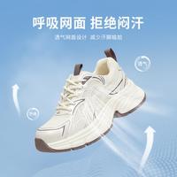 他她 女鞋 厚底显高老爹鞋