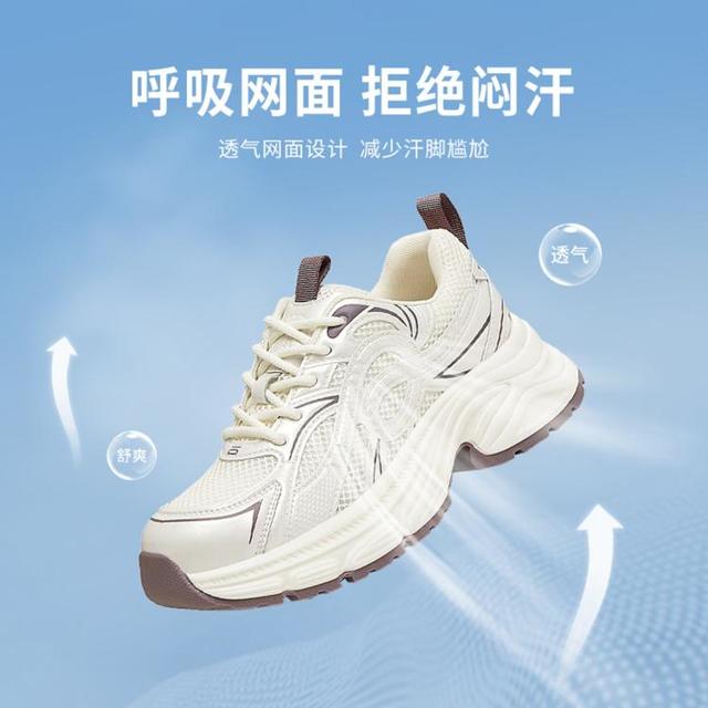 他她 女鞋 厚底显高老爹鞋