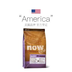 NOW Fresh7岁以上大龄老年猫粮鲜肉粮3.63kg低脂呵护益肾