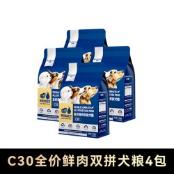 宠熙 狗粮冻干双拼鸭肉梨配方全价幼犬成犬泰迪大中小型犬粮囤货装