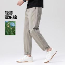 布衣传说 棉麻材质 男士休闲裤