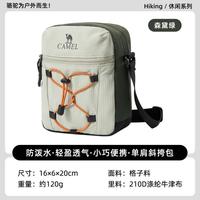 骆驼 单肩包 户外休闲运动斜挎包