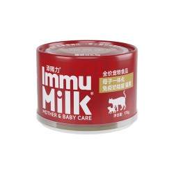 添赐力 猫罐头离乳期幼猫慕斯奶糕罐头主粮湿粮全价营养肉泥