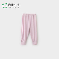 巴厘小猪 儿童裤子防晒裤UPF100婴儿防蚊裤夏季薄款防 蜜桃气泡 80 cm