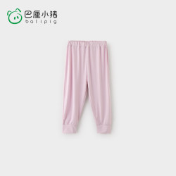 巴厘小猪 儿童裤子防晒裤UPF100婴儿防蚊裤夏季薄款防 蜜桃气泡 80 cm