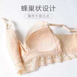 安莉芳 女士蕾丝无钢圈文胸 EBW0612