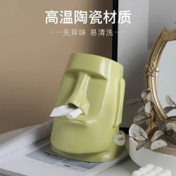 木易 创意石像餐巾纸巾盒客厅茶几轻奢抽纸盒简约个性设计感装饰摆件 抽纸盒（复古抹茶）景德镇陶瓷