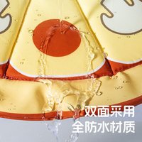 HELLOLEIBOO 伊丽莎白圈宠物头套狗圈猫圈狗脖套防咬打针圈皮肤病防舔神器软圈