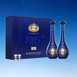 洋河 梦之蓝 52%vol 绵柔型白酒 550ml*2瓶礼盒