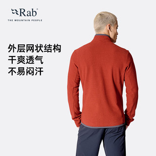 Rab睿坡 Stavel Pull-On 防风保暖抓绒衣