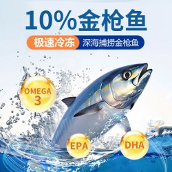 汤姆先生 猫粮金枪鱼鲜肉全价猫粮幼猫成猫营养主食猫粮无谷全阶段