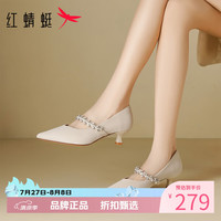 红蜻蜓 女鞋尖头玛丽珍鞋 一字带细跟小皮鞋优雅百搭女士百搭休闲单鞋子