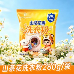 索秀 SOSO 索秀 山茶花香洗衣粉 260g 除菌去渍护色