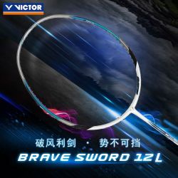 VICTOR 亮剑12L 羽毛球拍 超轻速度进攻 全碳素单拍