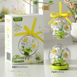 梅肯斯姆 星辰花愿系列 K525 茉莉水晶球 90颗粒 拼装积木