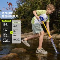 88VIP：骆驼 儿童溯溪鞋镂空沙滩夏季2026新款户外防滑运动凉鞋休闲男女童