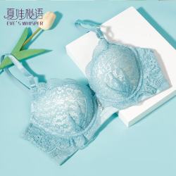 夏娃秘语 聚拢防下垂 女士文胸 Y055湖水蓝 70A /32A