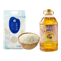 盒马 五常大米 压榨一级花生油 5kg+5L 米粮油组合