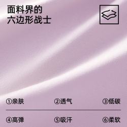 YOUKESHU 10A抑菌纯棉 浅紫+灰蓝+麻灰 L码 女士内裤3条装