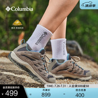 Columbia 户外女子抓地耐磨运动户外徒步鞋登山鞋BL4595 055(卡其色/灰色) 39(25cm)