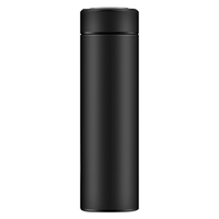 慕馨 智能304保温杯 抗菌内胆 磨砂黑 500ml 礼盒装