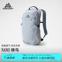 格里高利 轻量化 户外徒步登山包