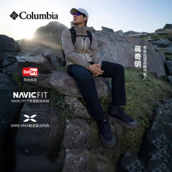 Columbia BE8634 缓震防水抓地 010黑色 42码 男徒步鞋
