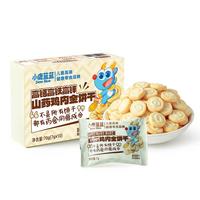 小鹿蓝蓝 高钙高铁高锌山药鸡内金饼干 7g*10包