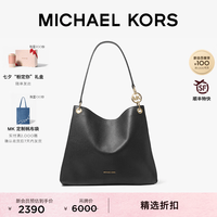 MICHAEL KORS MK Christina 女士大容量单肩托特包 黑色 001
