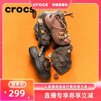 crocs 贝雅云彩洞洞鞋 黑色 38码(240mm) 女士凉鞋