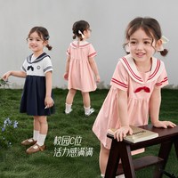 88VIP：jellybaby 女童连衣裙夏季女小童裙子洋气儿童海军风5岁女宝宝夏装