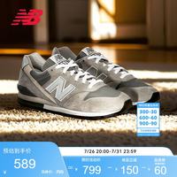 new balance CM996 男款休闲鞋 CM996GR2