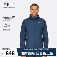 Rab 男士连帽皮肤衣防泼水防风轻快干外套 130g QWS-48 灰色GRH M