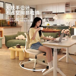 TOAI P7星座椅 人体工学 电脑椅