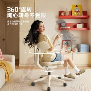 TOAI P7星座椅 人体工学 电脑椅