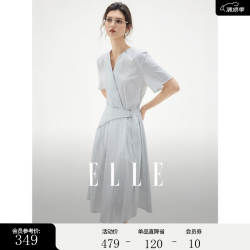 ELLE 法式高级感条纹v领连衣裙女2026夏季新款不对称独特a字裙子 条纹 M