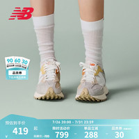 new balance NB官方2020新款女鞋327系列WS327MS休闲鞋 MS WS327MS 36.5